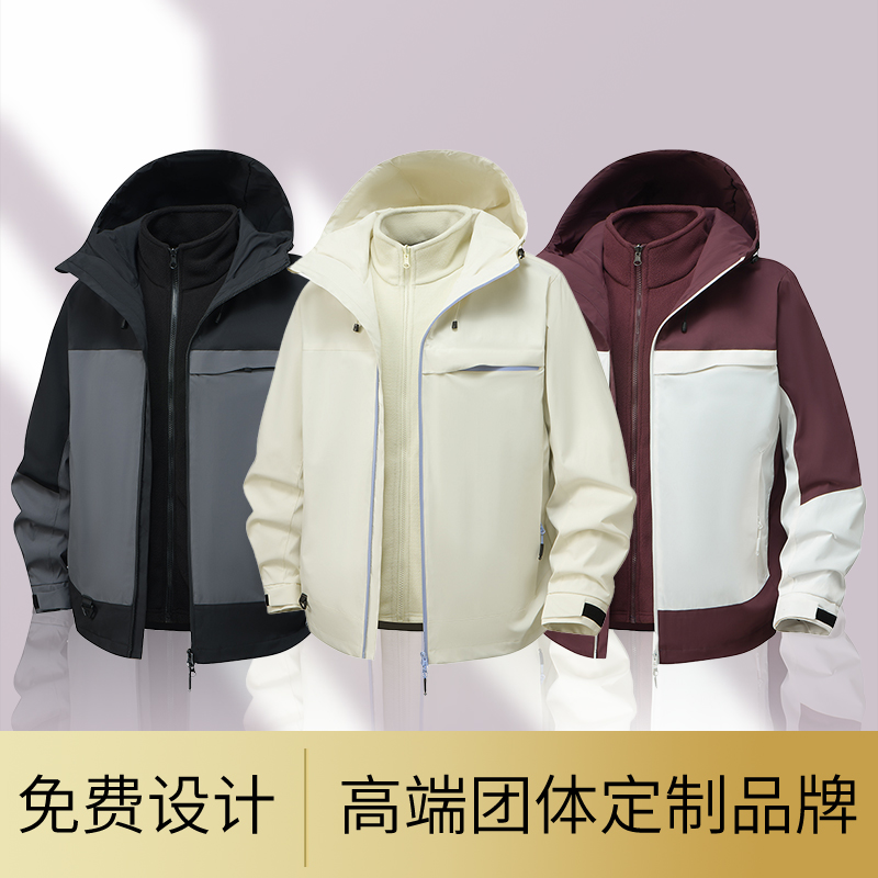 【专柜品质】【款式面料严选】【免费设计】