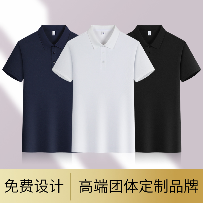 【专柜品质】【款式面料严选】【免费设计】