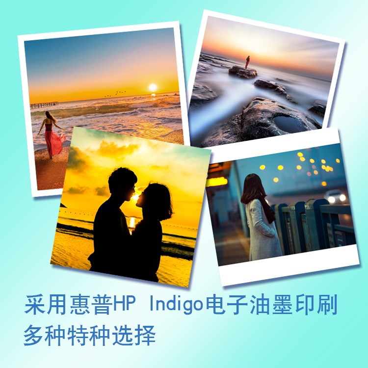 拾光印明信片定制包邮