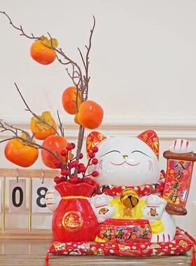 陶瓷柿柿如意大号招财猫店铺收银台开业家居乔迁礼物摆件创意礼品