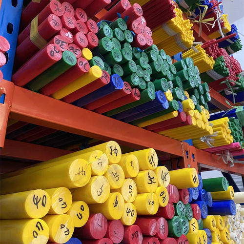 彩色pom棒红黄绿蓝黑白色pom板材