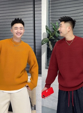 YULE语乐 07936基础款净版圆领针织衫冬季加厚休闲宽松长袖毛衣