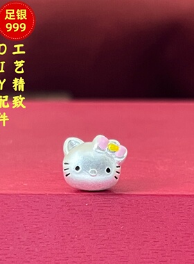 足银999珐琅彩蝴蝶结隔珠