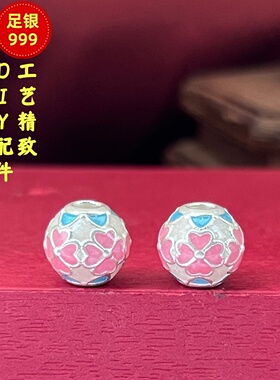 3D足银999爱心四叶草转运珠