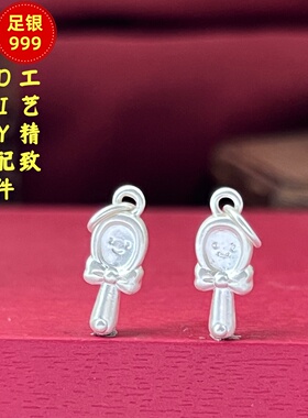 足银999蝴蝶结葫芦貔貅串珠