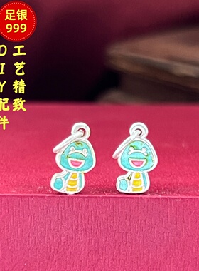 3D足银999生肖蛇烤蓝彩胶吊坠
