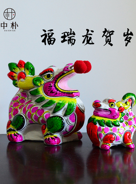 中朴泥塑纯手工非遗文化