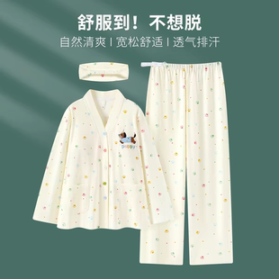 云感棉带胸垫月子服产后产妇秋冬12月份孕妇哺乳睡衣家居服 春秋季