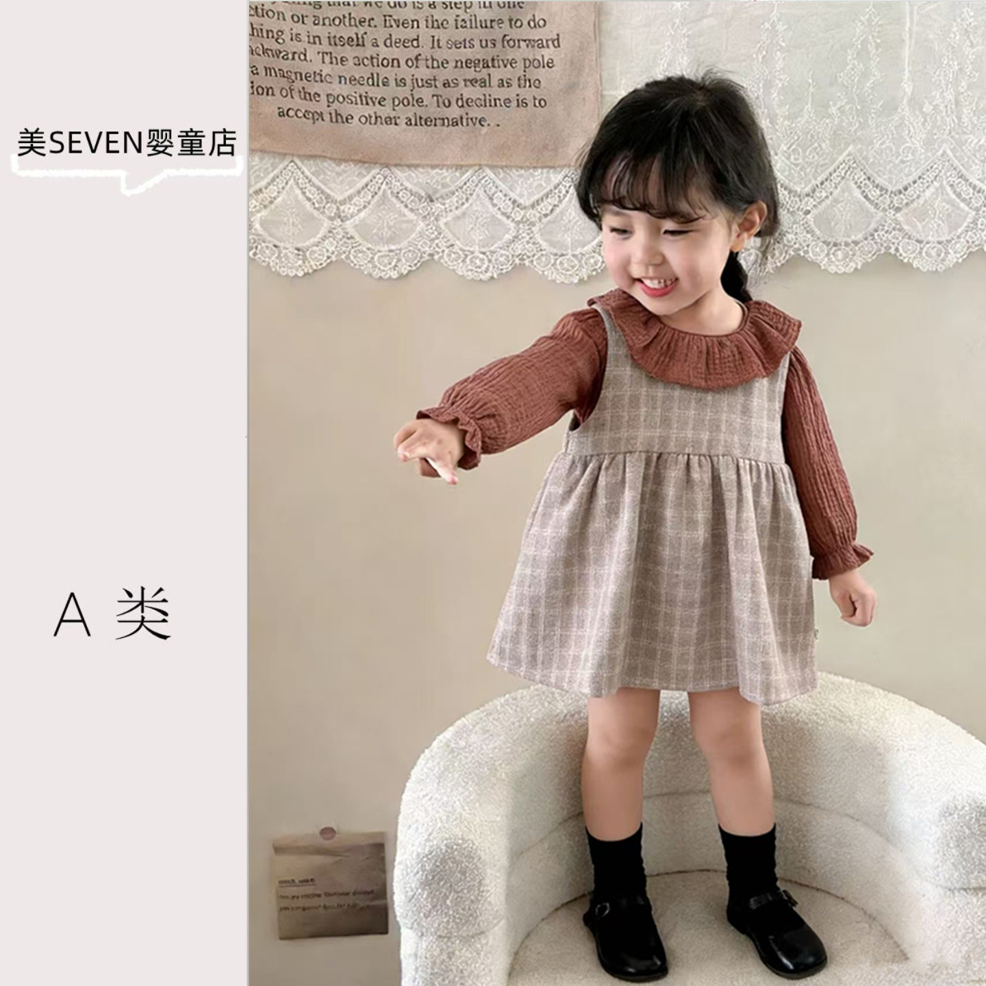 女童春款小香风背心裙两件套图片