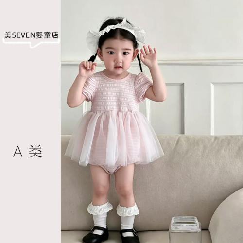 夏季女宝宝韩版网纱公主蓬蓬爬服