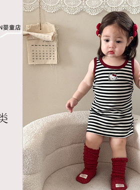 韩版女童连衣裙夏季2026新款儿童条纹吊带背心裙婴儿宝宝衣服A类