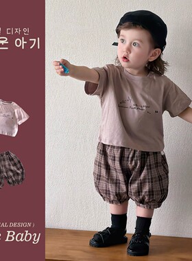 男童夏季两件套纯棉短袖亲肤t恤男宝格子中裤1超洋气小童周岁套装