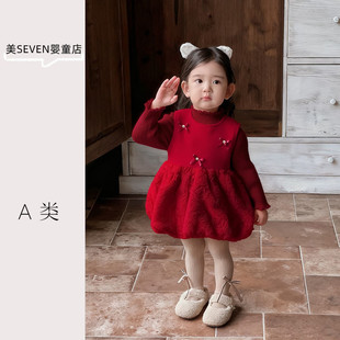 婴儿衣服女宝宝周岁礼服套装 两件套 女童加绒背心裙公主裙洋气韩版