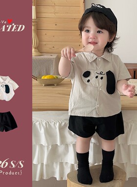 男宝宝卡通小狗衬衫短裤套装夏季休闲2件套帅气婴幼儿周岁宴礼服