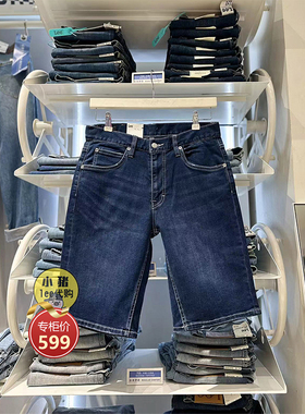 Lee商场同款牛仔短裤五分裤休闲裤子直筒LMB2419023HN00F-A02971