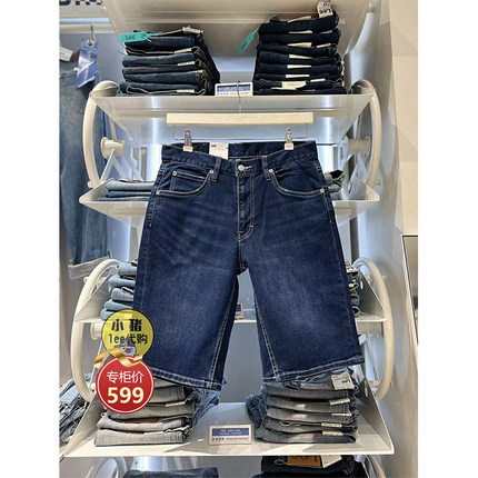 Lee商场同款牛仔短裤五分裤休闲裤子直筒LMB2419023HN00F-A02971