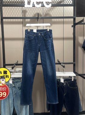 Lee男士修身小脚牛仔裤美式休闲百搭长裤LMB100705100333-A06542