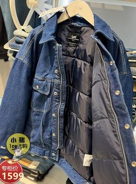 Lee男装加绒牛仔羽绒服夹克保暖时尚百搭LMT006269201723-898L00