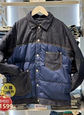 Lee商场男牛仔拼接羽绒服时尚百搭耐脏款LMT0078326VC00F-898L00