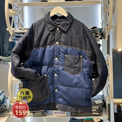 Lee商场男装牛仔拼接羽绒服外套
