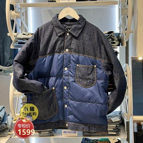 Lee商场男装牛仔拼接羽绒服外套