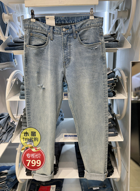 Lee男士夏季破洞舒适休闲中腰小脚牛仔裤LMB1007053SP00F-A00526