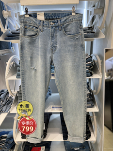 Lee男士夏季破洞舒适休闲中腰小脚牛仔裤LMB1007053SP00F-A00526