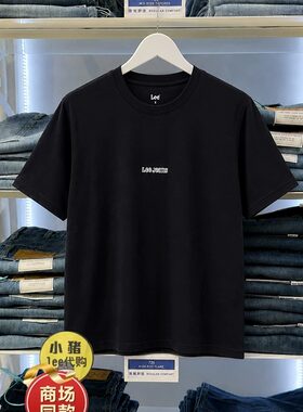 Lee商场同款经典纯棉短袖T恤春夏百搭上衣打底衫黑色男装专柜正品
