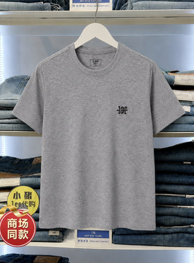 Lee商场款刺绣灰色休闲短袖纯棉T恤男装夏季百搭美式休闲上衣圆领