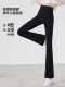 梦姝娜微喇裤 休闲裤 女拉链高腰外穿显瘦弹力小黑裤 提臀收腹大码
