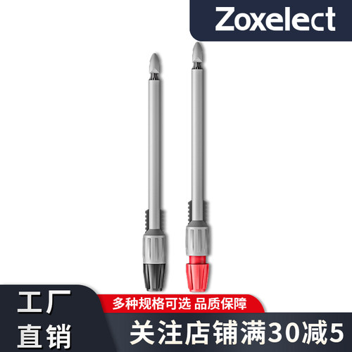汽车线路检测仪刺线器 加长免破皮线探针电路维修 免破皮探针检测