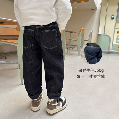 男童加绒牛仔裤冬装新款儿童韩版原牛一体绒长裤男孩加厚裤子