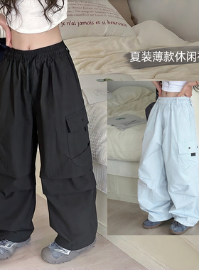 牛哆哆儿童薄款工装裤2026夏季中大童休闲长裤男女童裤子82321