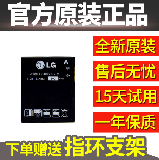 GD580e