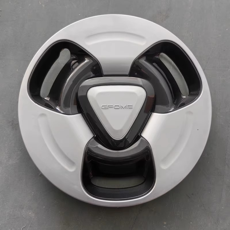 适用于吉利熊猫mini汽车轮毂盖装饰盖车轮毂罩塑料盖 14寸 灵动熊