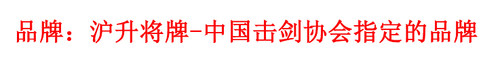 拍商品补运费差价运费险