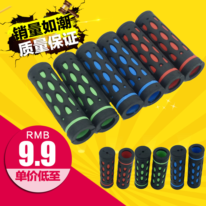 Poignées de vélo - Ref 2342402 Image 1