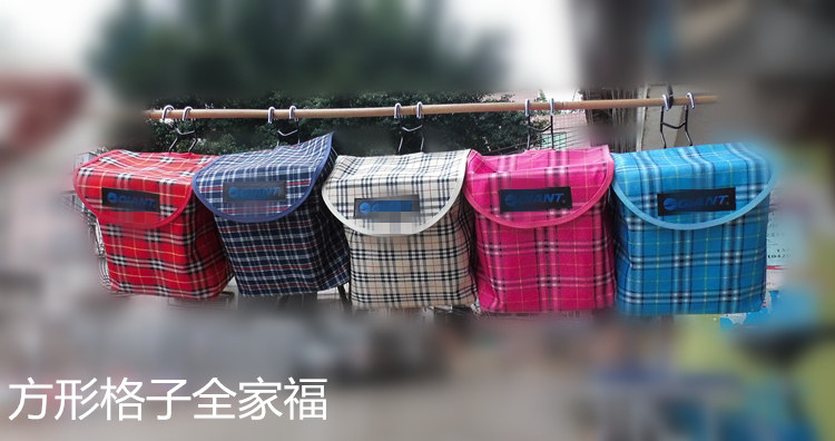 Panier pour vélo en toile - Ref 2257960 Image 5