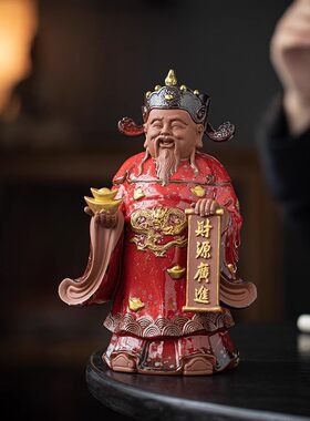 茗客财神爷紫砂茶宠摆件精品