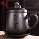 紫砂办公室水杯大容量男士 办公杯泡茶杯带盖过滤个人杯子刻字定制
