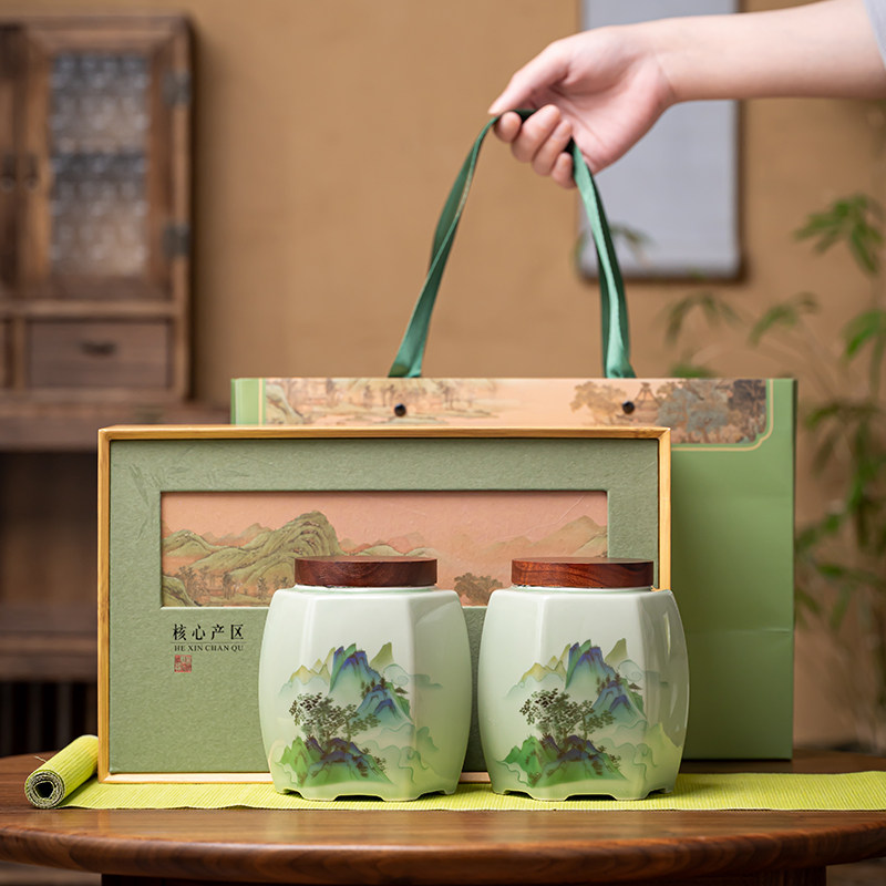 茗客陶瓷茶叶罐双罐礼盒装