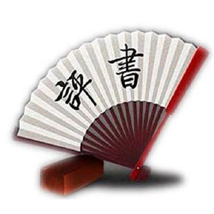 单田芳评书袁阔成刘兰芳田连元种维维孙一连丽如田战义孙刚全集