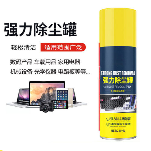 强力电子高压除尘罐新品