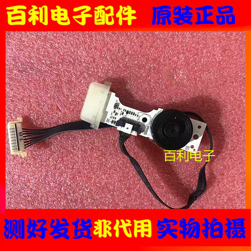 遥控接收按键板BN41-01831A