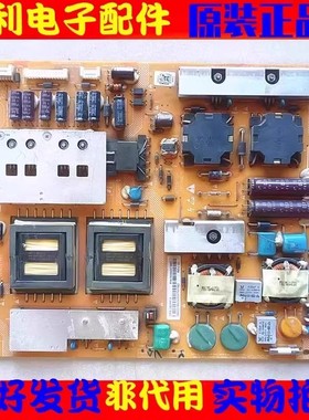 海尔LE55A300N LE55H320 LE46H300K 电源板DPS-280PP 0094001883