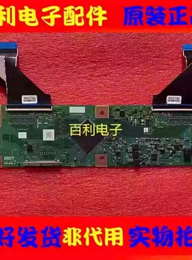 原装夏普4T-C60AHMA逻辑板RUNTK0334FV QKITPH017WJZZ测好现货