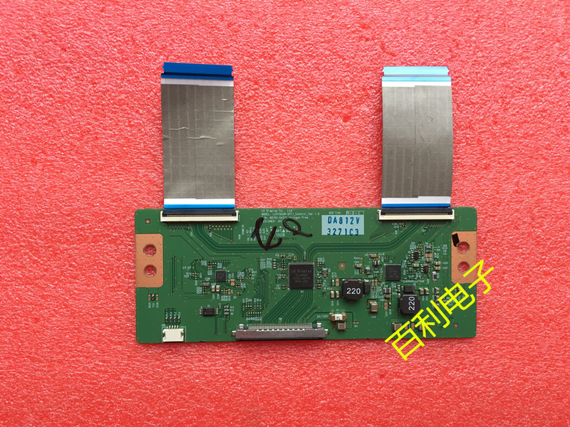 原装创维液晶电视逻辑板现货