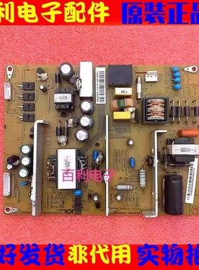原装长虹3D50B4000i电源板JCM40D-4MD/C 47131.230.0.0105302测好