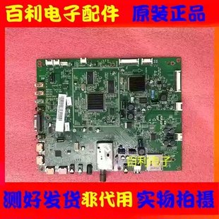 原装拆机海尔LE46T3 主板0091802052 V1.4 配屏LTA460HF07现货
