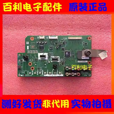 主板KG094QPWBNG094WJN2